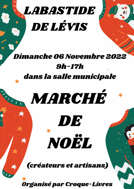 Marche noel